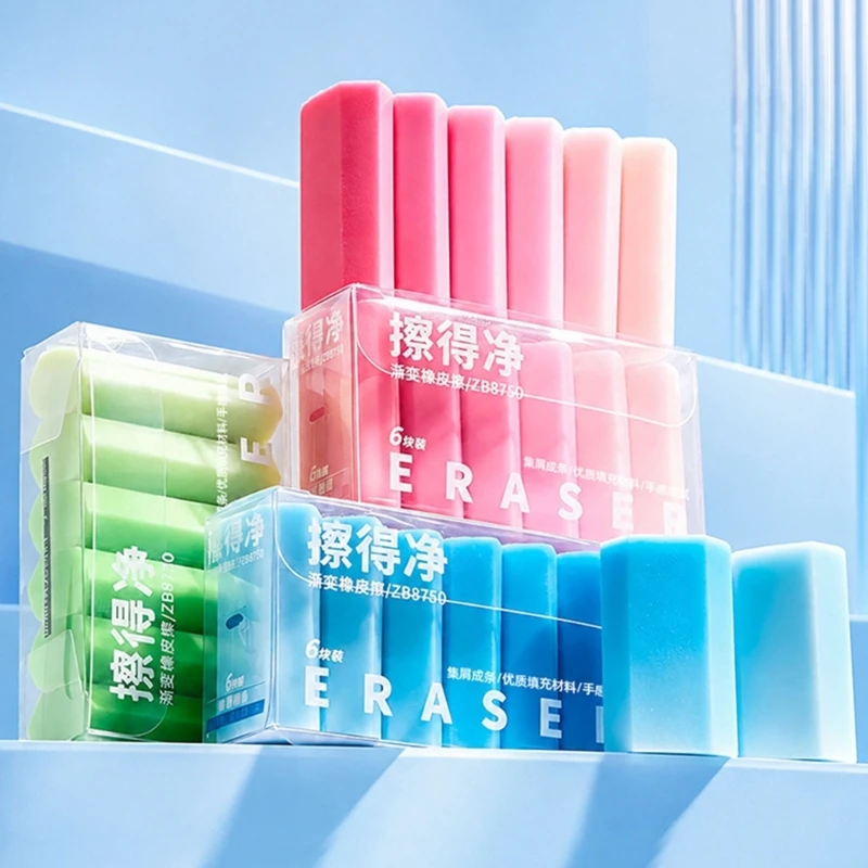 PVC Pencil Eraser Set Hexagonal Gradient Color Eraser 6 Count for Clean Homework Office Writing and Beginner Sketching 896C