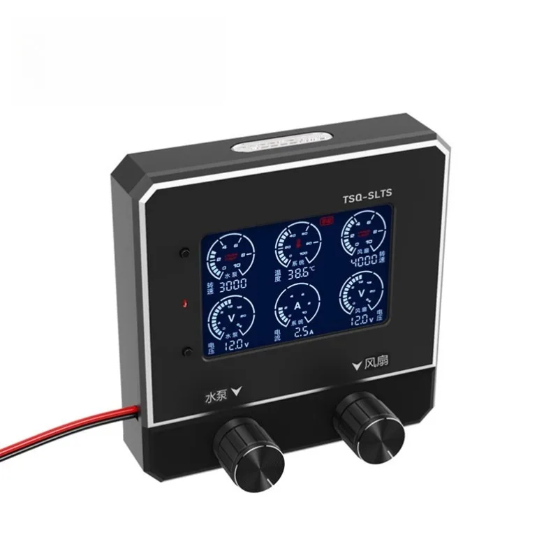 Intelligent speed regulation TSQ-SLTS adjustable 12-24V manual automatic two or four line water pump fan