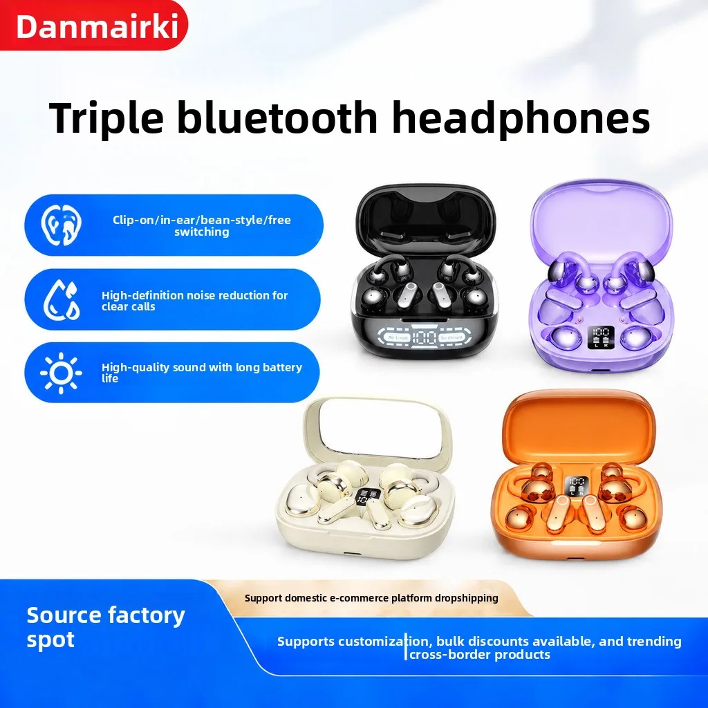 Bluetooth Earbuds 2026 New 3-Pack Comfortable Noise Cancelling Sleep Earphones