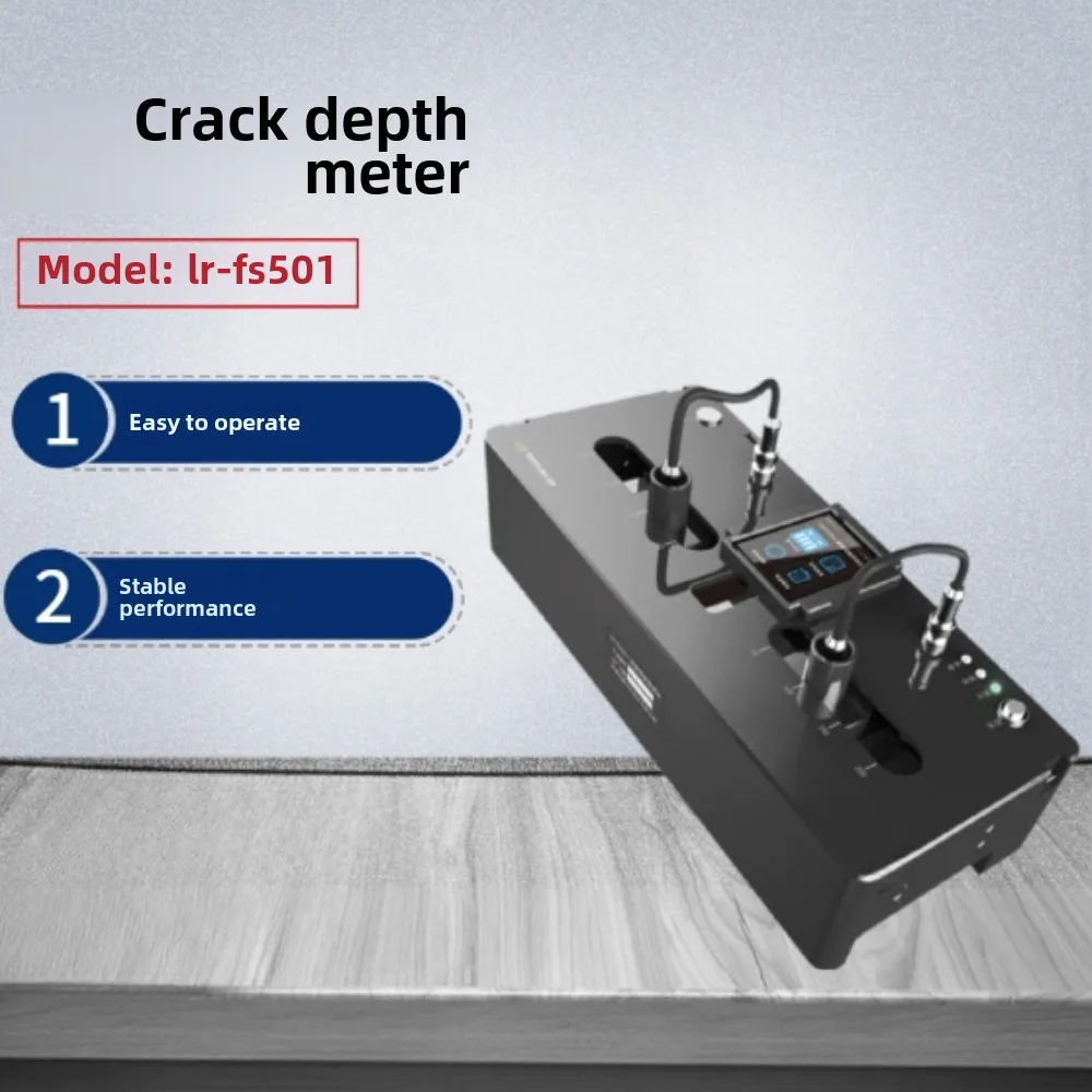 Suitable for LR-FS501 crack depth gauge, non-metallic wall and pavement specific ground gap measuring instrument