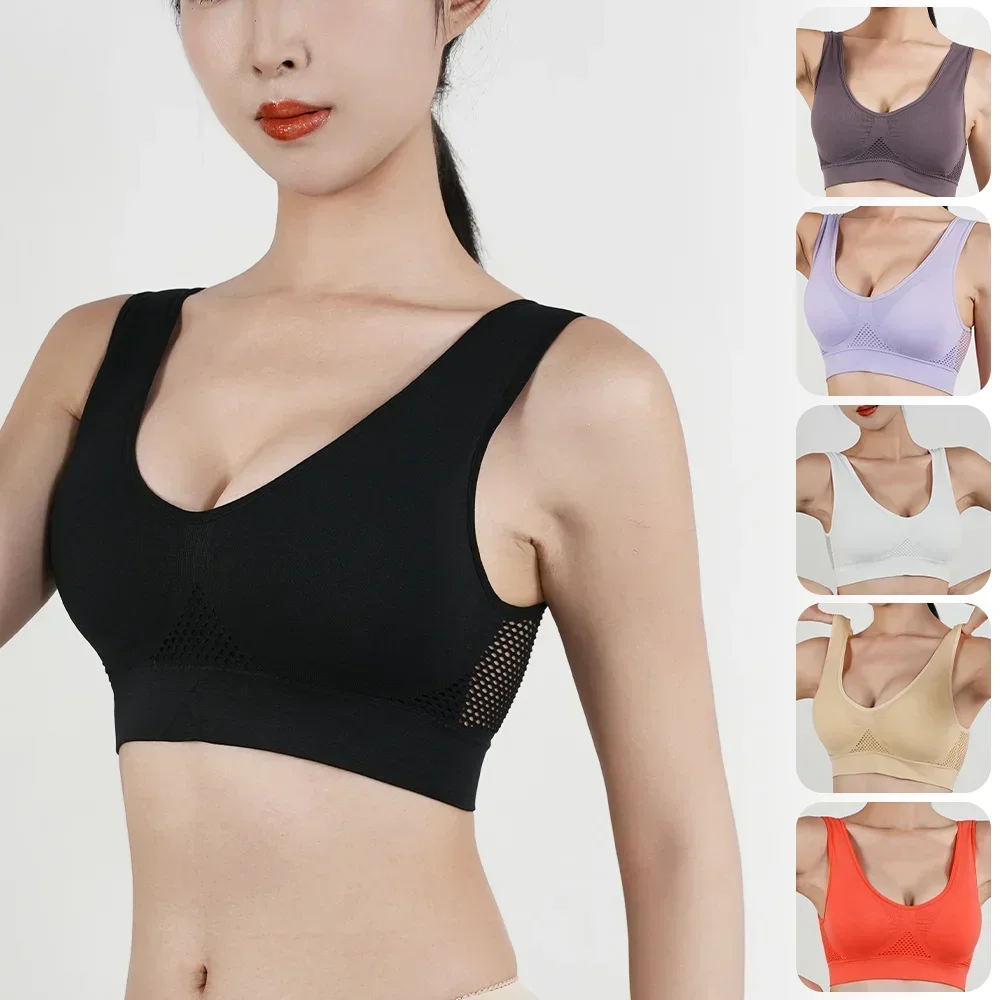 

Женский спортивный бюстгальтер больших размеров без стального кольца, бесшовный бюстгальтер, антипровисающий сбор, бюстгальтер без косточек, бюстгальтеры для бега в тренажерном зале, жилет для йоги, нижнее белье