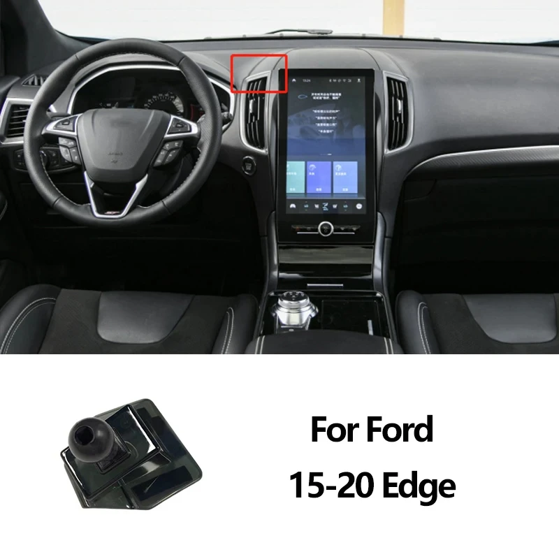 For Ford Focus Fiesta Kuga Mondeo Edge F150 Explorer Car Center Control Phone Stand 360 Degree Rotatable Mount Bracket Base