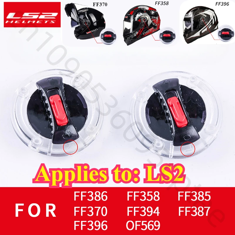 LS2 Helmet FF358/396/370/386/394 Helmet Original Ear Cap Knob Accessories Lens Base Switch