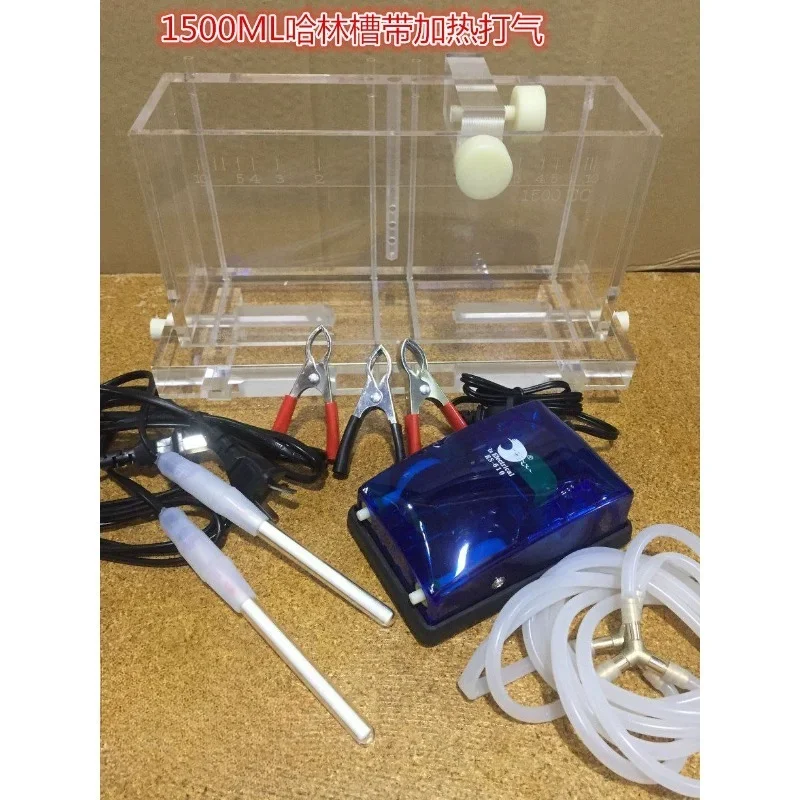 1500ML Electroplating Experiment Trough High-Quality Lab Equipment for Precise Metal Coating