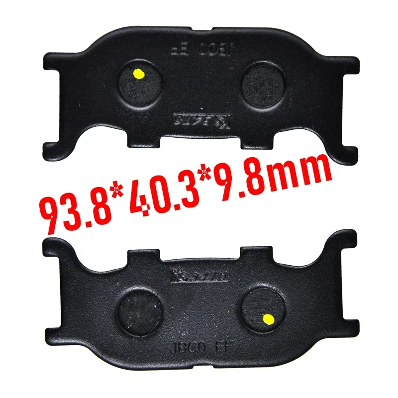 

Motorcycle Brake Pad For Yamaha SR125 TDR125 TZR125 XV125 XVS125 CP250 XV250 XVS250 YP250 XJ400 XJR400 YP400 TMAX500 FZ6 FZ6R