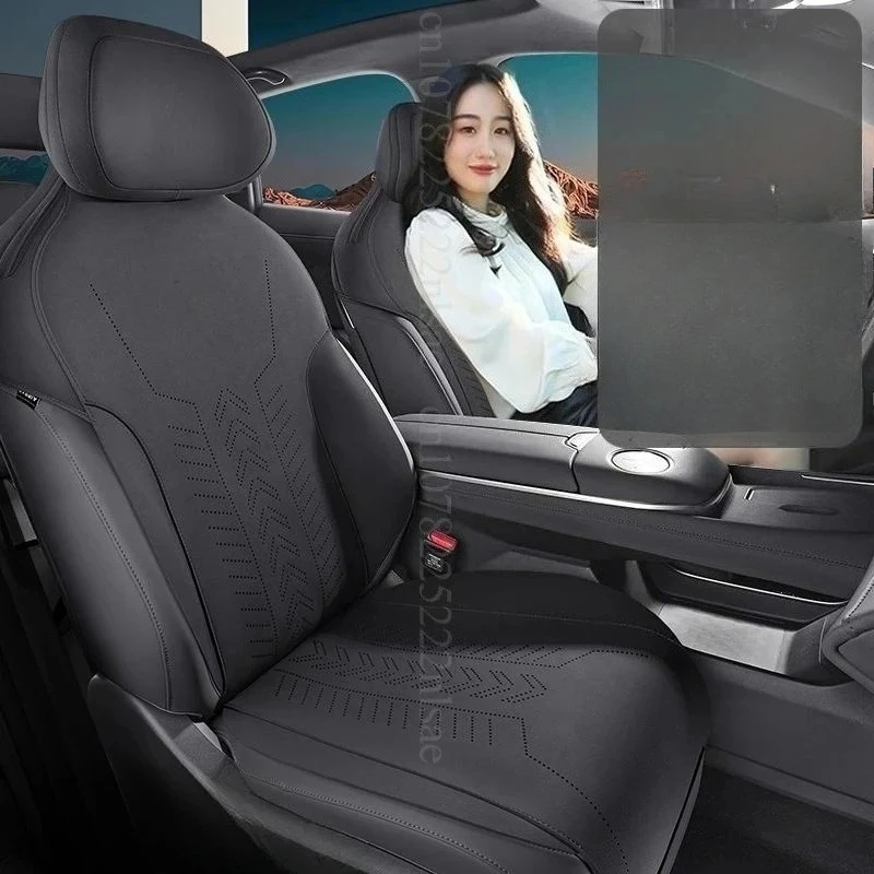 Car Seat Cover For Changan Deepal S7 S07 2025 Seat Cushions Anti-dirty Protective Pads Four Seasons Interior Accessories