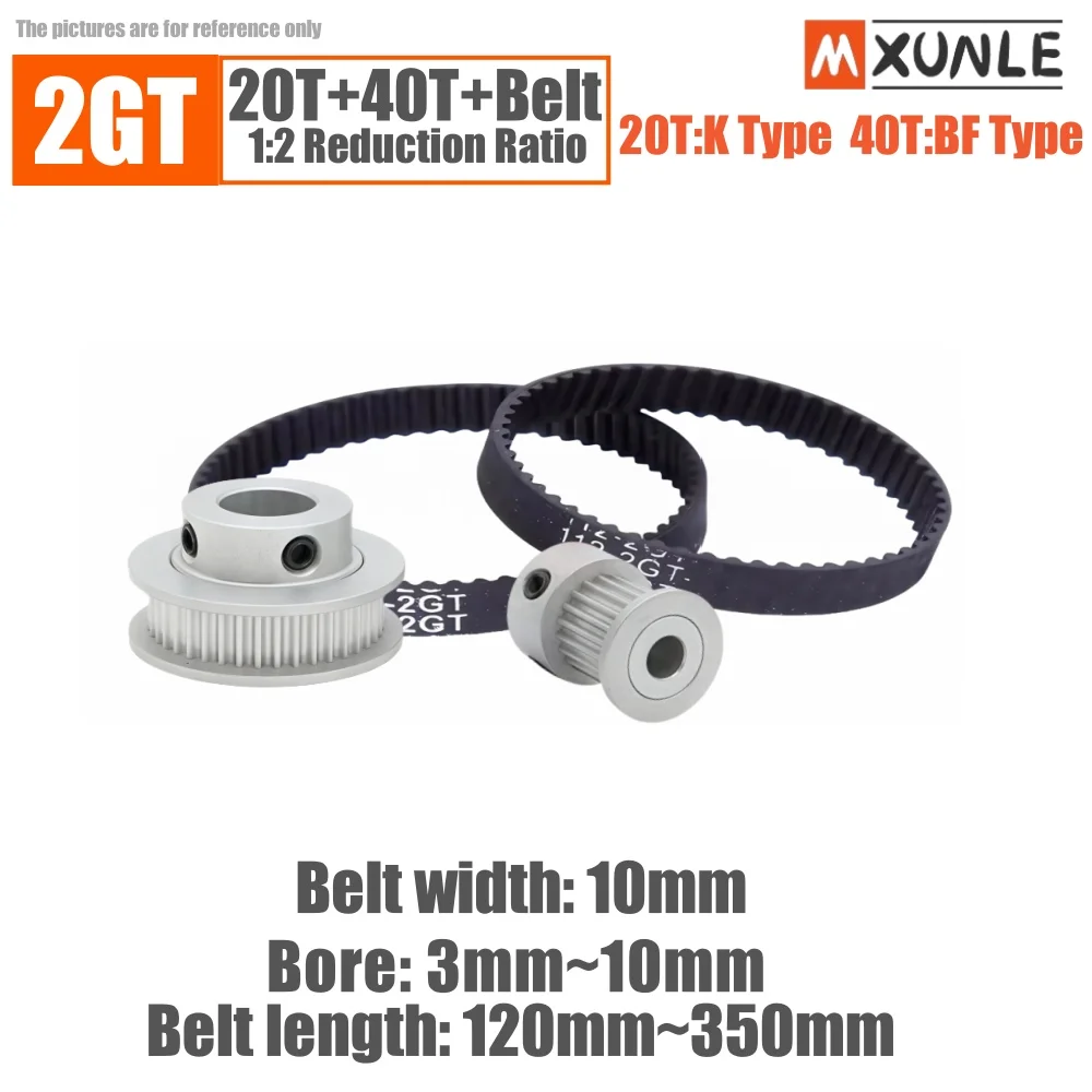 2GT 20 tooth and 40 tooth width 15mm diameter 3-12mm synchronous wheel 2GT GT2 20 tooth and 40 tooth CNC belt pulley kit