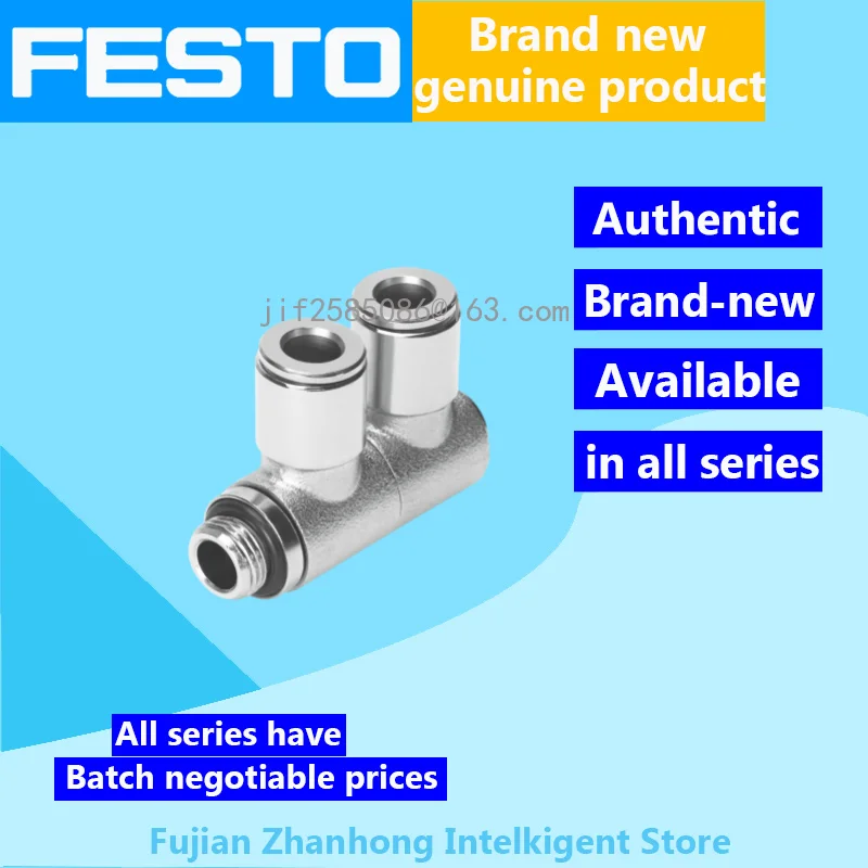 FESTO 20PCS 570461 NPQM-L-G12-Q14-P10, 20PCS 558840 NPQM-LFK-G14-Q6-P10 Genuine Original Special Offer, All Series Available