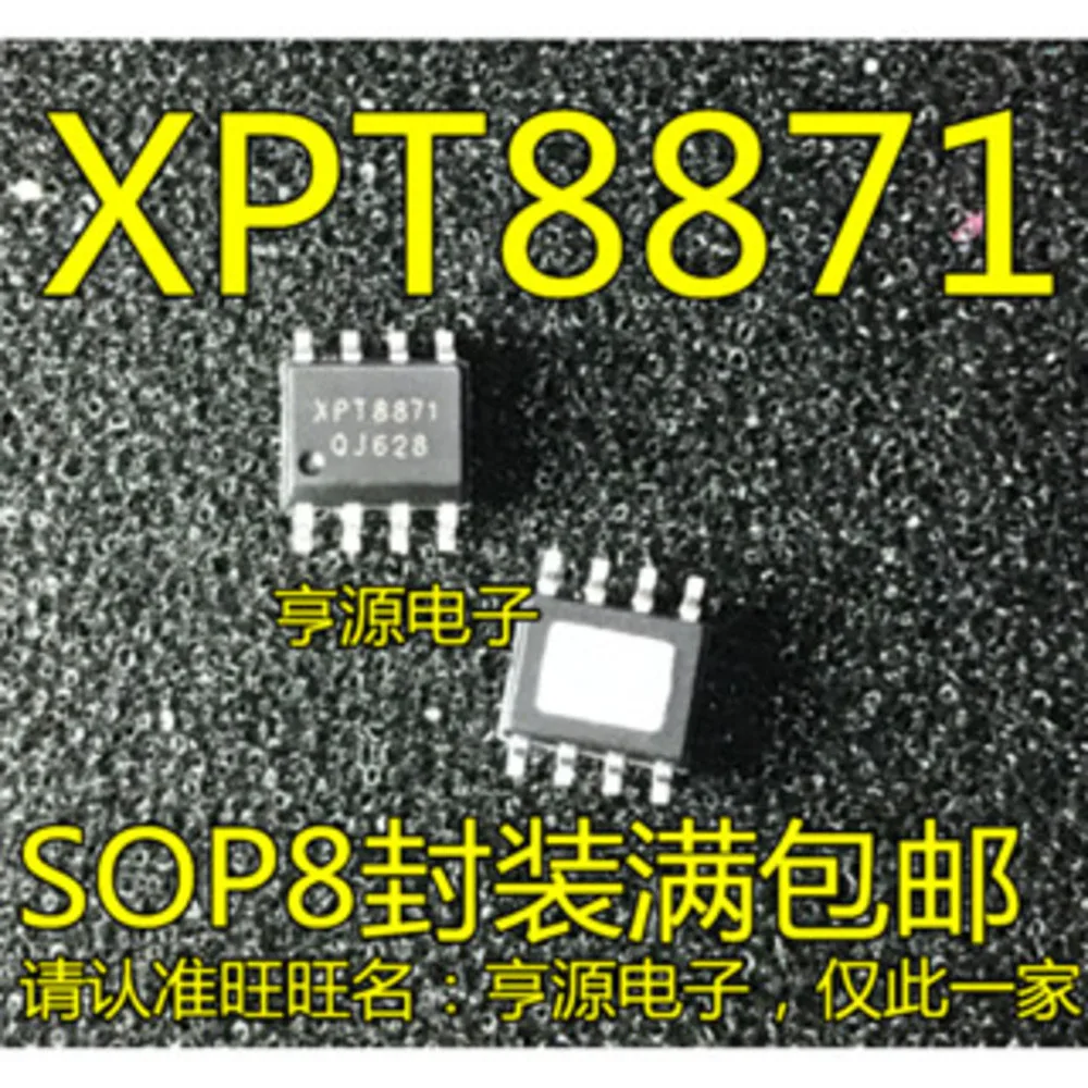 1-20PCS KF50 KF50BD-TR XPT8871 8871 LTK5110 N12A LM1117MPX-1.8 LM1117MPX-1.8