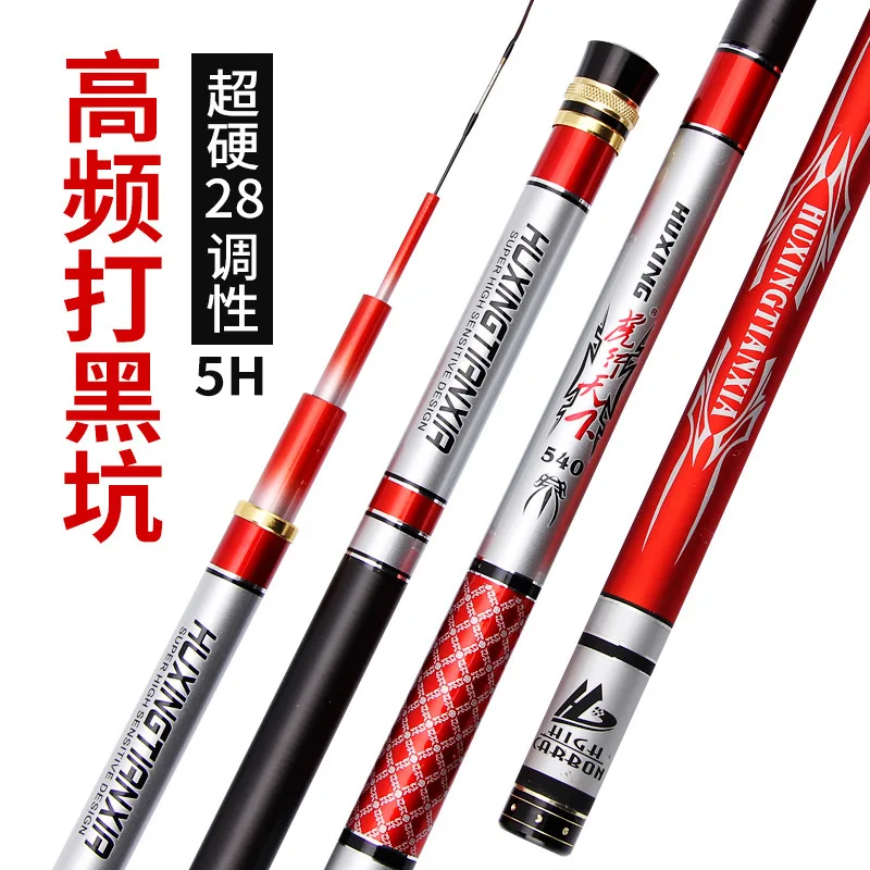 

Lightweight Universal Set Sea Rod Sale Spinning Tuning Trout Fishing High Tournament Fly Travel Sensitivity Telescopic Handle