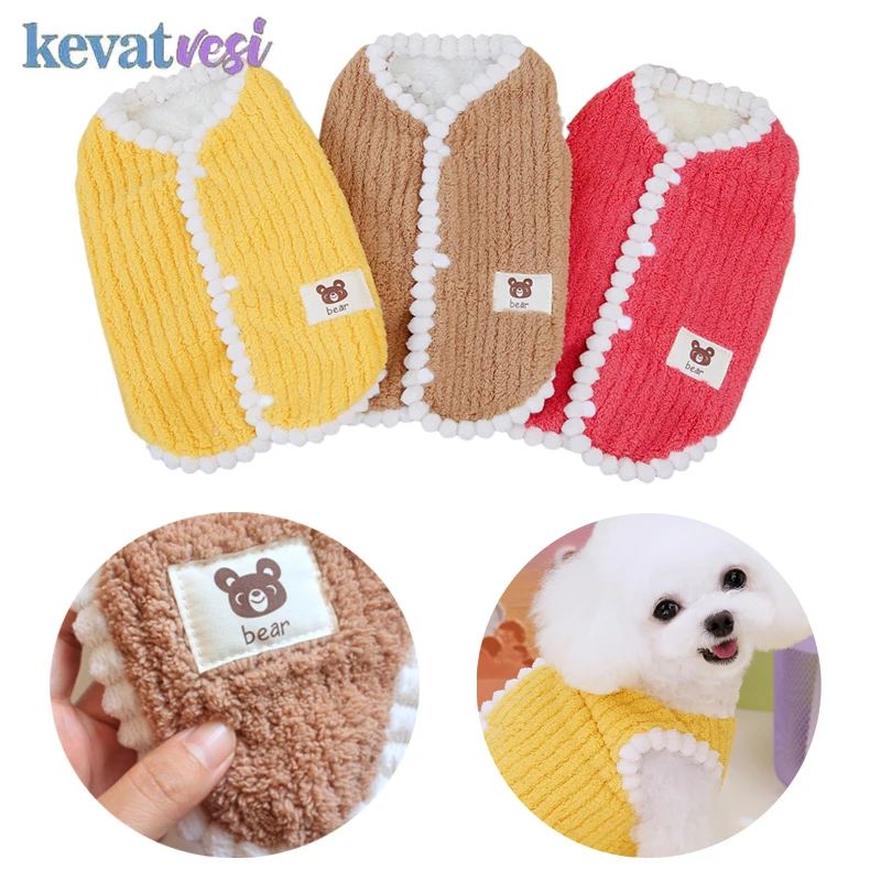 

S-XXL Dog Clothes Winter Warm Pet Coat for Small Dogs Soft Comfortable Puppy Sweater Chihuahua Yorkies Costumes Dog Accessories