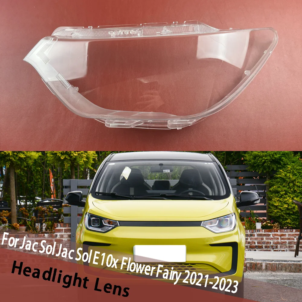 For Jac Sol Jac Sol E10x Flower Fairy 2021 2022 2023 Headlamp Cover Shade Clear Lampshade Headlight Shell Plexiglass Replace