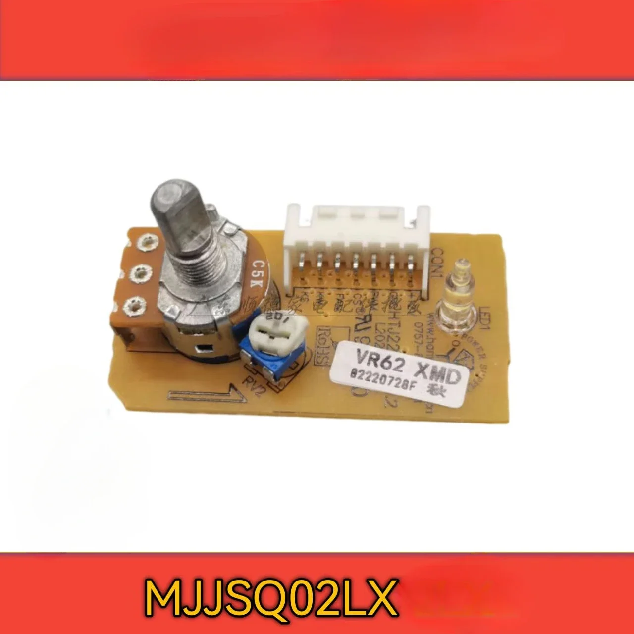 

Suitable for Xiaomi Mijia humidifier MJJSQ02LX potentiometer