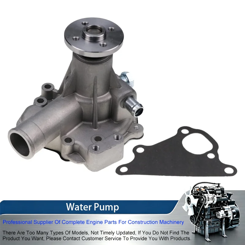 145017800 SBA145017721 Water Pump For Shibaura Engine N844 N844L N844LT N844T N843 N843H M843NM M844 M844L