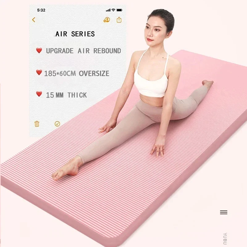 Yoga Mat Anti-skid Sports Fitness Mat NBR Yoga Auxiliary Pad Comfort Foam  Matt for Exercise Yoga Pilates Gymnastics Mat