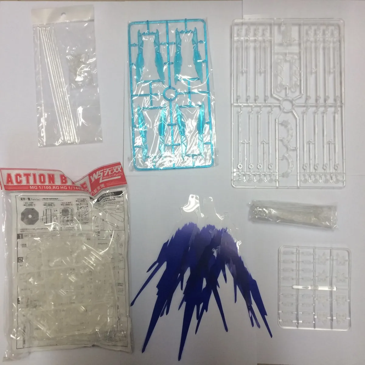 Ultimate luxury special effects (Light Wing & Floating gun modified part) for 1/100 MG Strike Freedom D024