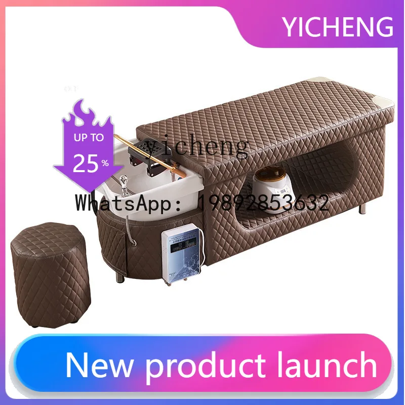 

H2 head treatment bed hair salon beauty salon water heater constant temperature water circulation fumigation shampoo bed