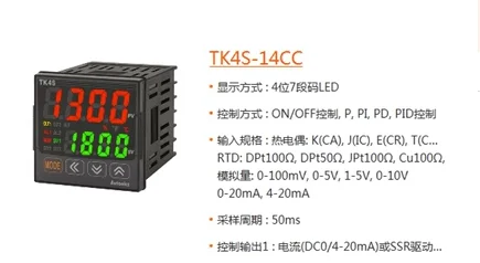 Autonics TK4S-T4SC TK4S-A4SC TK4S-B4SC TK4S-14CC Temperature Controller Genuine