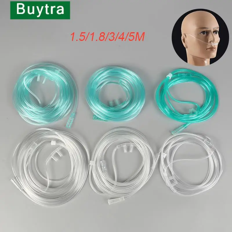 

1PCS 1.5/1.8/3/4/5M Disposable Oxygen Tube Double Nasal Oxygen Tube Independent Packing Medical Care Machine Breathing Cannula