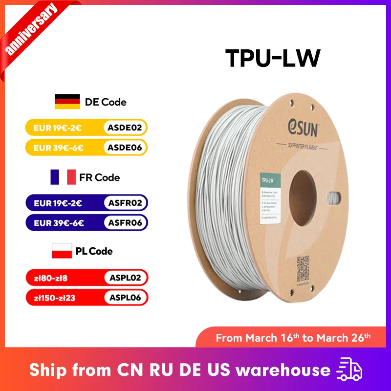 eSUN TPU 3D Printer Filament 1.75mm 0.75KG Light Weight TPU 3D Filament For Bambu Lab 3D Foam Aircraft Material TPU-LW Filament