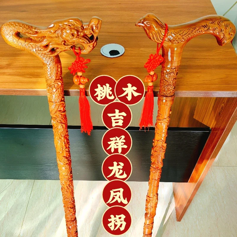 Faucet mahogany crutches for the elderly non-slip solid wood special light cane wood high-end walker