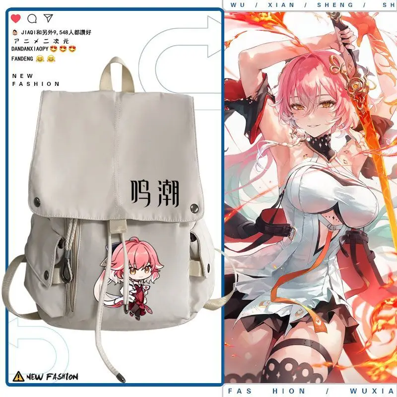 

Chibi Edition Ming Chao Chang Li Jin Xi Cartoon Character Merchandise Teenagers Primary And Secondary School Students Unisex Ani