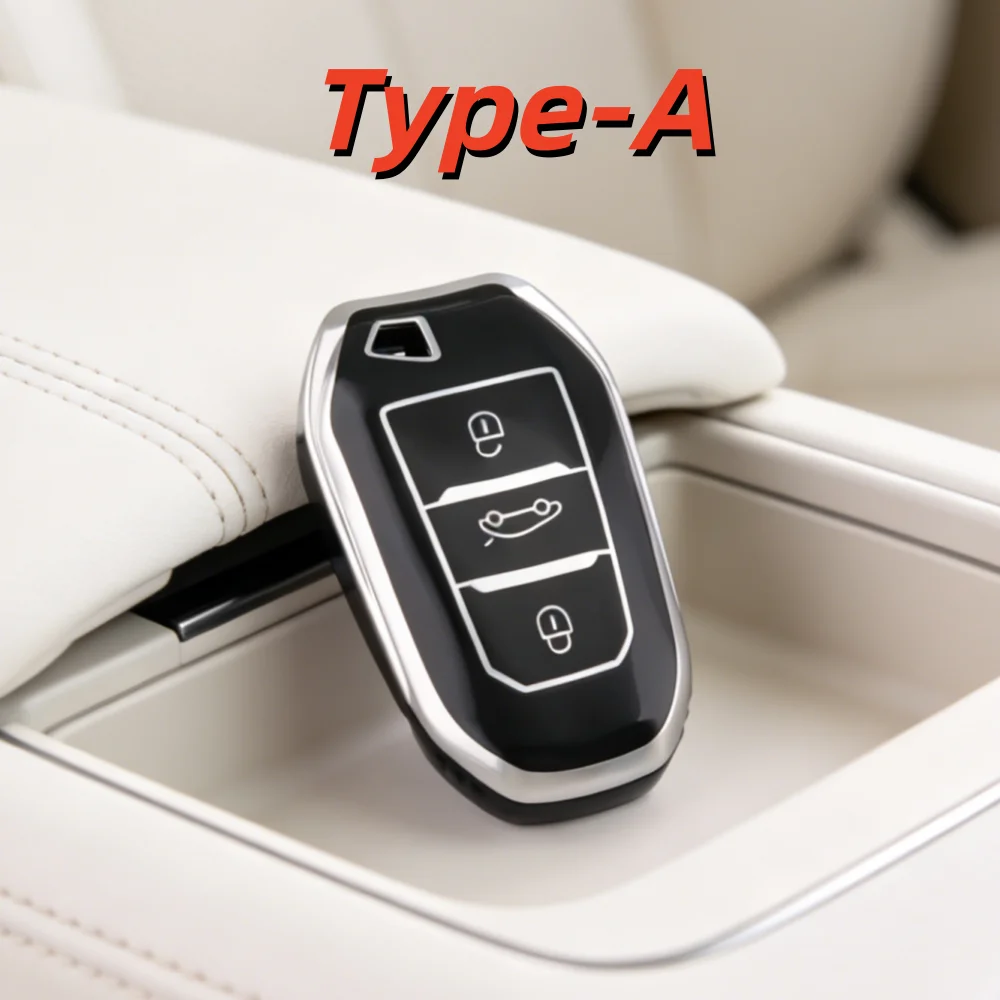 Car Key Case Cover For Peugeot Citroen Picasso, only fit for the car key shown in the image.