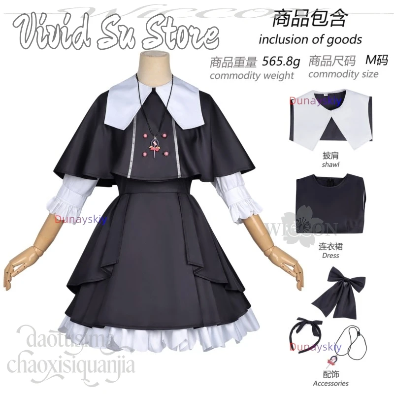 

Косплей Мории Руруки из аниме «Детектив Премиум» Аниме-костюм Kawaii JK: черное платье-униформа, готические парики и головные уборы в стиле Лолита для Хэллоуина