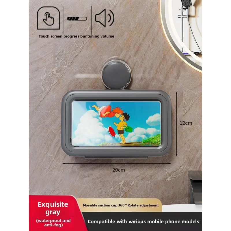 Non Perforated Suction Cup Bathroom Phone Holder Waterproof Corner Bracket Wall Mounted Shower Storage Rack