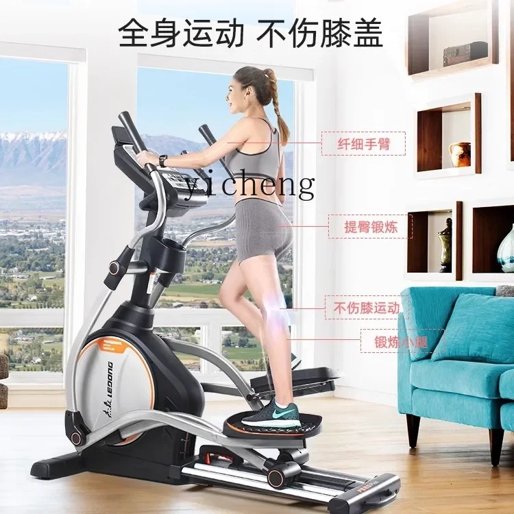 ZK stroll machine silent home luxury large gym elliptical machine fitness equipment