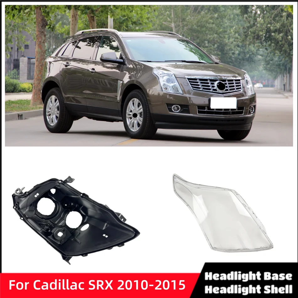 キャデラック-srx-2010-2011-2012-2013-2014-2015-車ベースヘッドランプシェルヘッドライトベース自動シェルカバー
