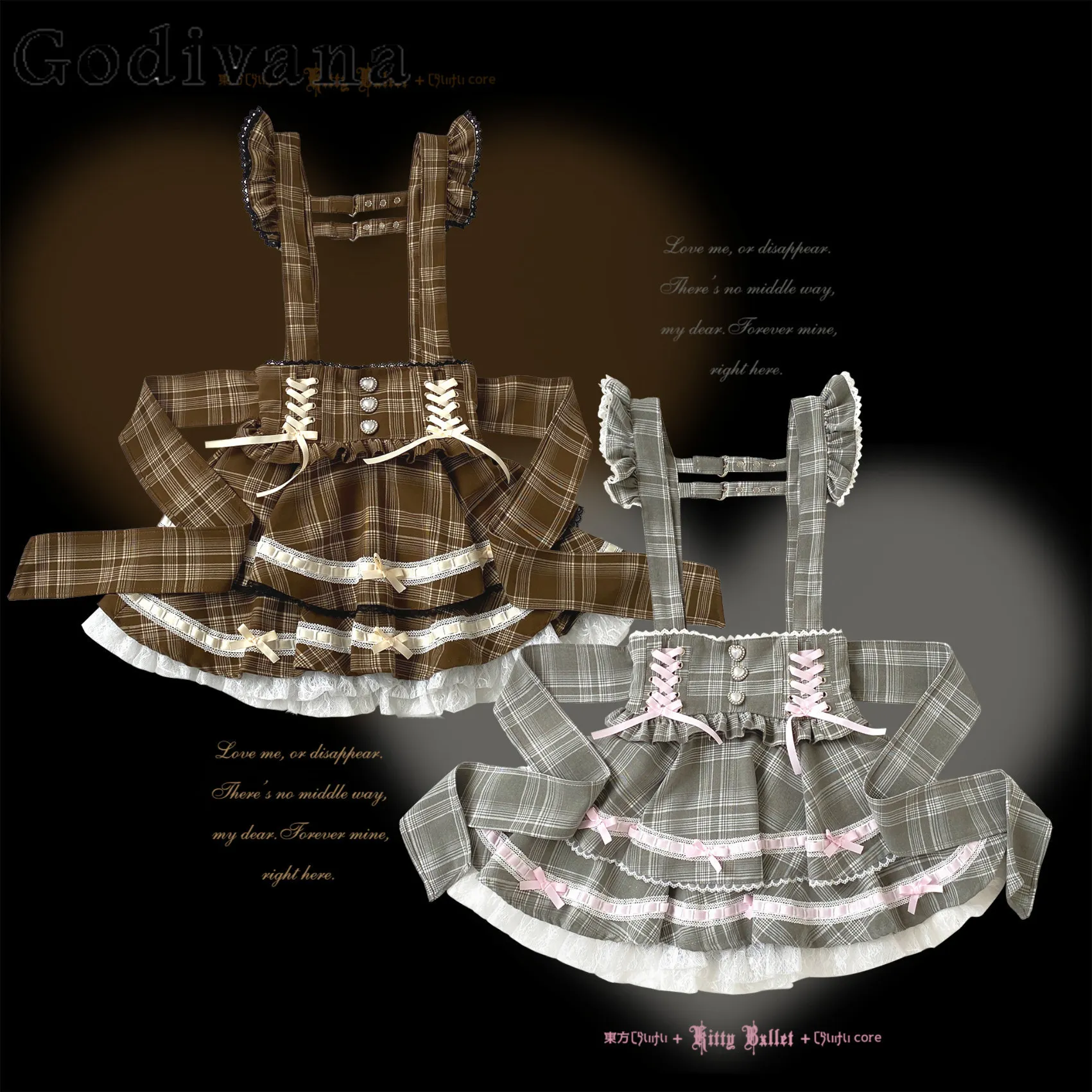 

Original Mine Series Mass-produced Plaid Strap Skirts for Women Summer New Japanese Cute Girl's Sweet Short Y2k Lolita Skirt