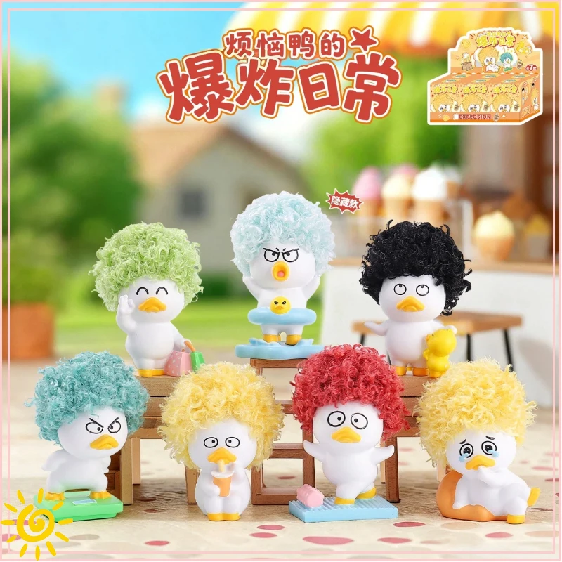 

Annoying Duck Explosion Daily Cartoon Hand Blind Box Offices Can Desktop Ornaments Furnishing Articles And Send Birthday Gift