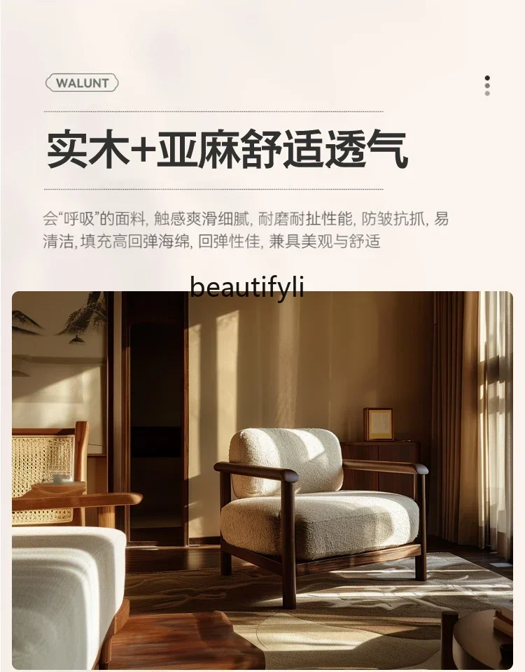 العتيقة نمط الخشب الصلب مقعد واحد أريكة كرسي غرفة المعيشة الترفيه الاستقبال أريكة كرسي غرفة نوم شرفة الترفيه #5