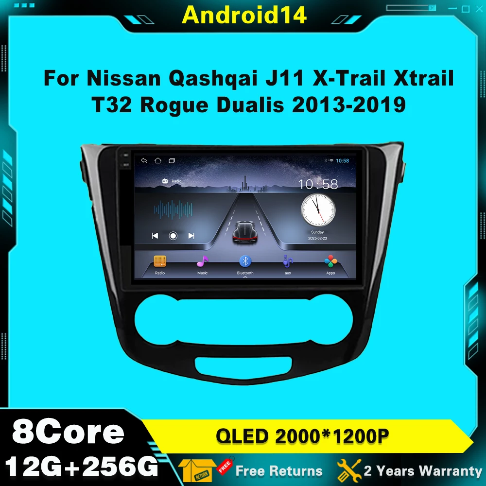 

Android 14 GPS Multimedia Player No 2Din Carplay Head Unit Dash For Nissan Qashqai J11 X-Trail Xtrail T32 Rogue Dualis 2013-2019