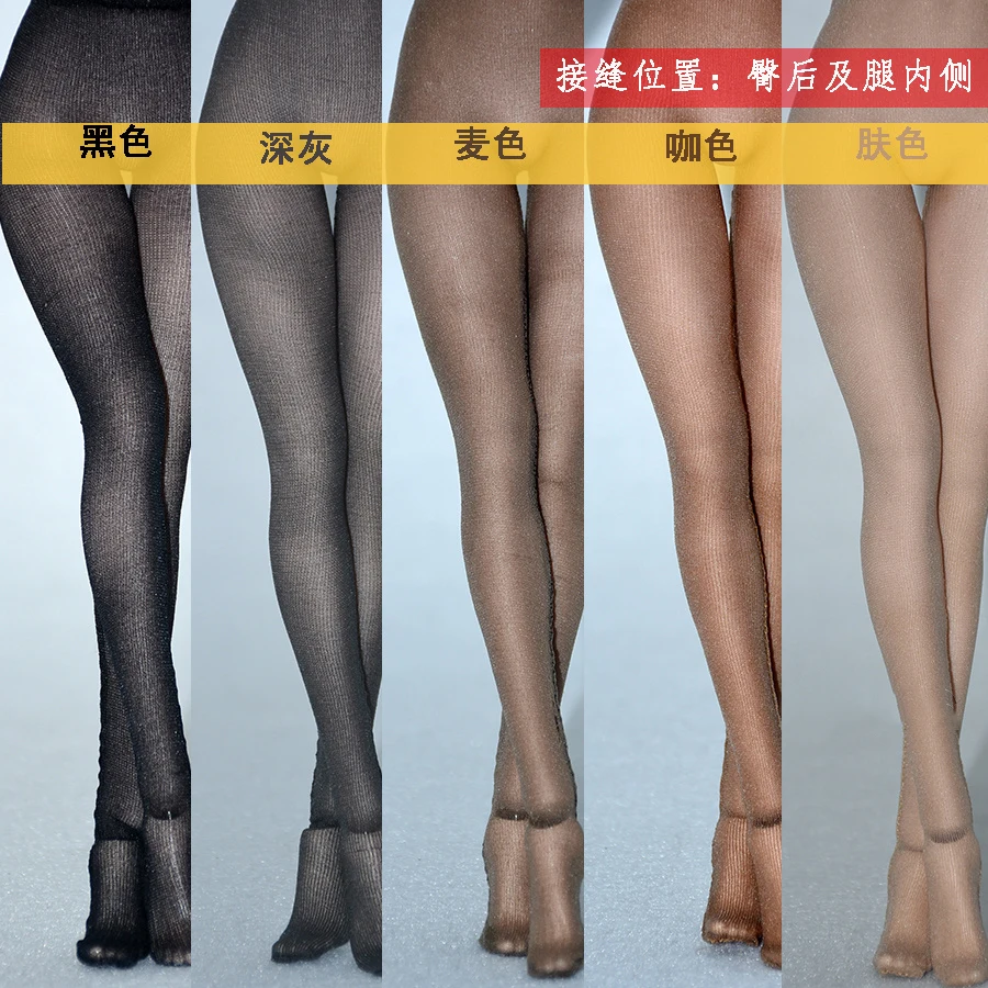 1/6 Female Soldier Ultra Thin Tights Stretchy Stockings Sheer Pantyhose Transparent Stockings For 12