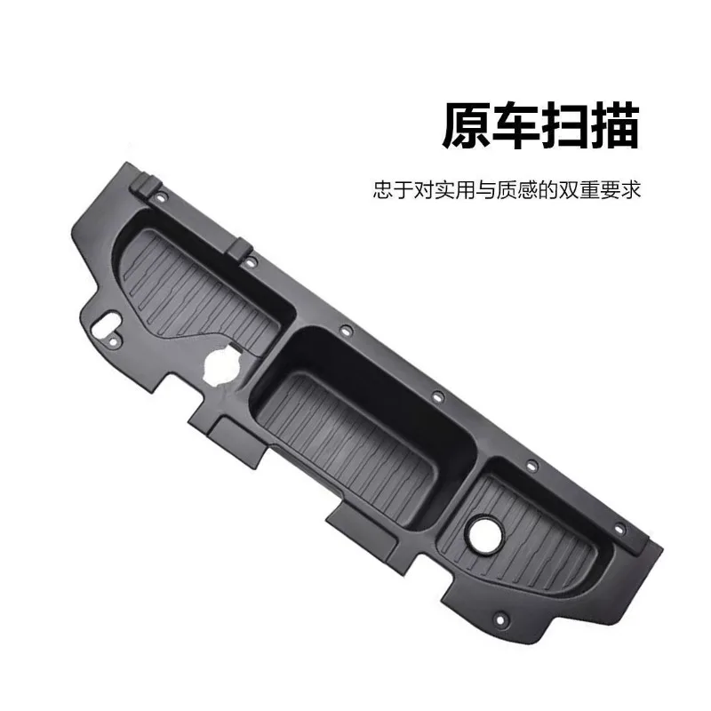 Storage Box Knight Front Front Machine Storage Special Modification Kit Supplies