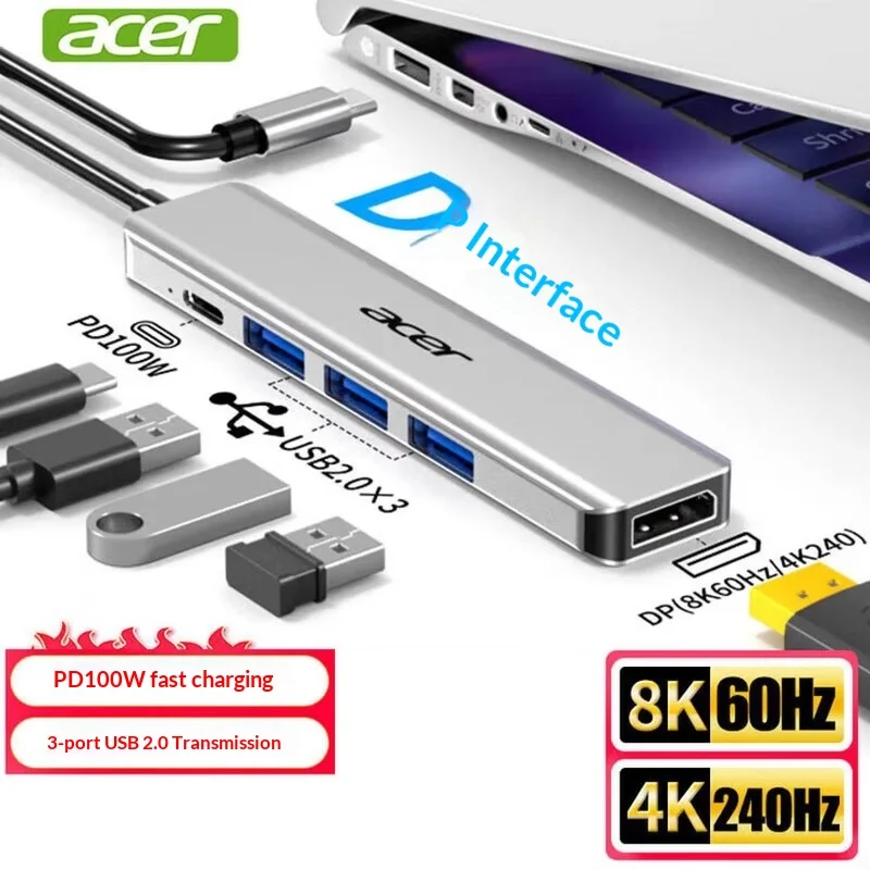 Acer HTY41-T5 Type-C docking station with 8K60Hz screen projection and 4K240Hz high refresh rate 5-in-1-DP model [8K60Hz+USB+PD]
