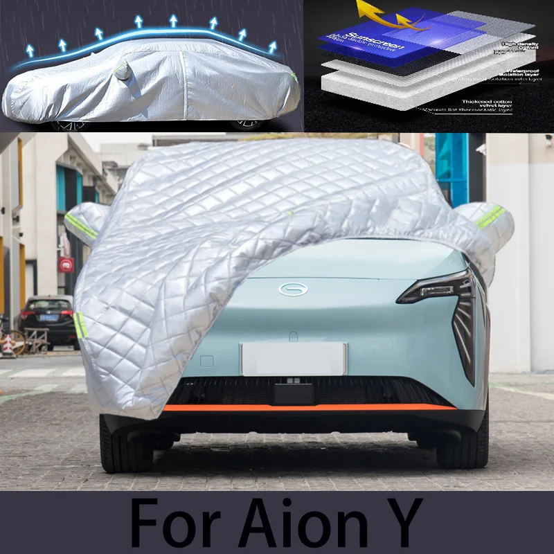 

For Aion Y Car hail protection cover, auto rain protection, scratch protection, paint peeling protection, car clothing