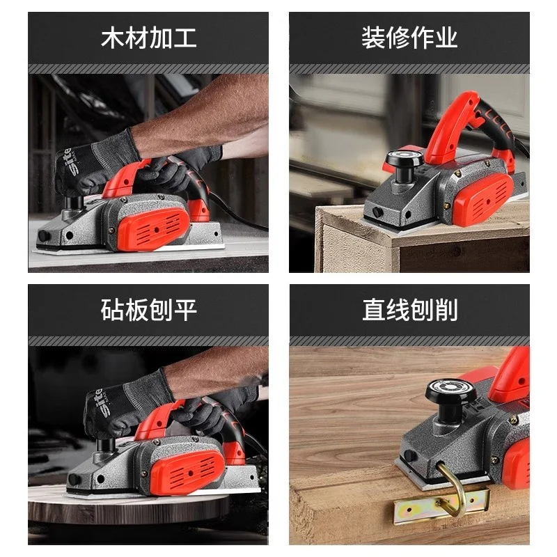 220V Woodworking portable electric router wood milling carving slotting household press planer