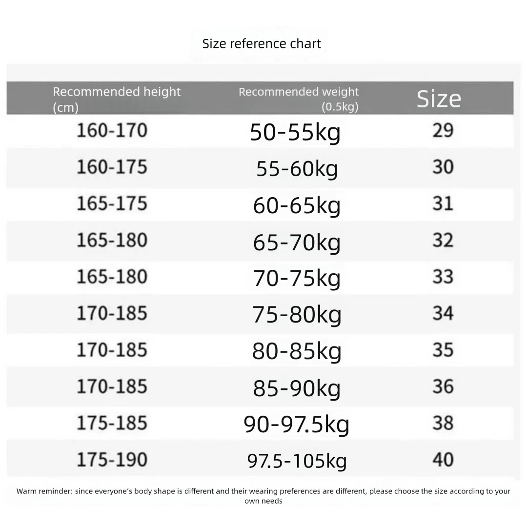 بنطال جينز رجالي بقصة مريحة - وزن شتوي عالي الارتفاع لـ Business Casual