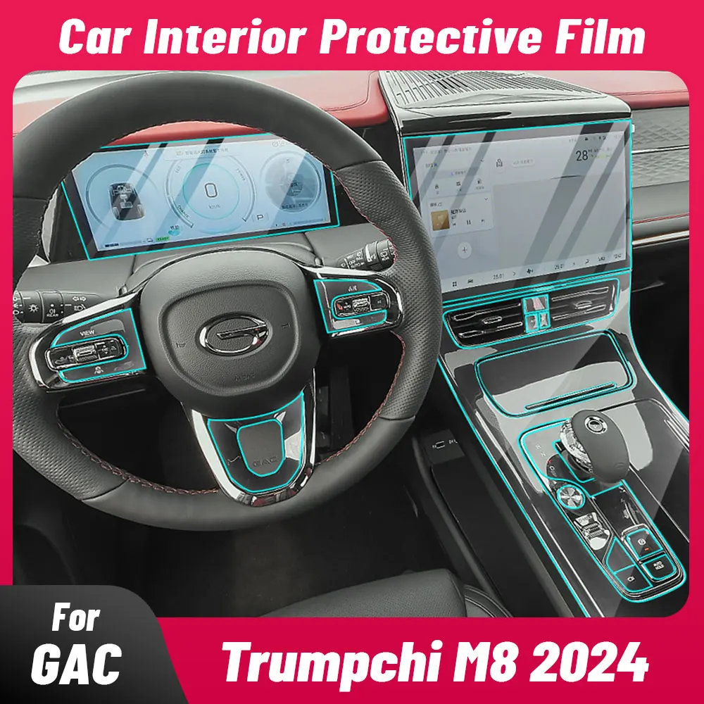 

Anti-scratch Car Interior Center Console Media Dashboard Navigation TPU Protector Film For GAC TRUMPCHI M8 2024 Accessories