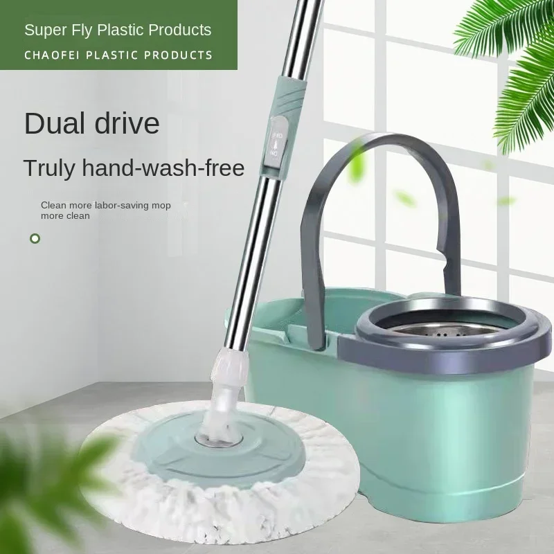 Double drive rotary mop hand pressure self-wringing water drying lazy portable bucket set household