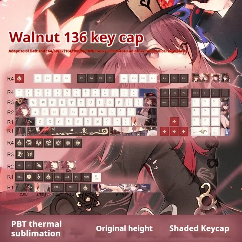 

Genshin Impact Theme Keycaps 136 Keys PBT Heat Sublimation Secondary Anime Hu Tao Original Height Mechanical Keyboard Keycaps