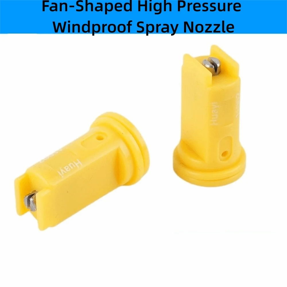 Stainless Steel Core Windproof Spray Nozzle Atomization Design Fan-Shaped Anti-Drift Atomizing Nozzle Anti-Drift High Pressure