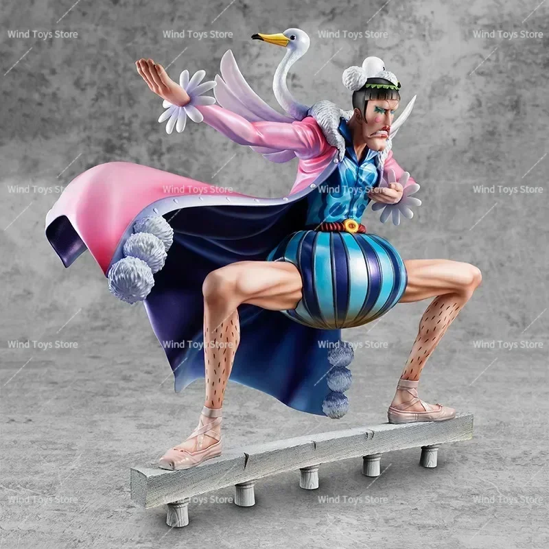 Mega House Pop MR2 Bentham Bon Clay mémoire d'élevage Action personnage Collection modèle jouet 23,5 cm