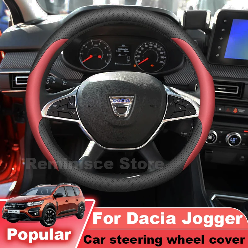 Nappa Leather Car Steering Wheel Cover For Dacia Jogger 2021-2027 Ultra Thin Non Slip Steering Wheel Cover Interior Accessories