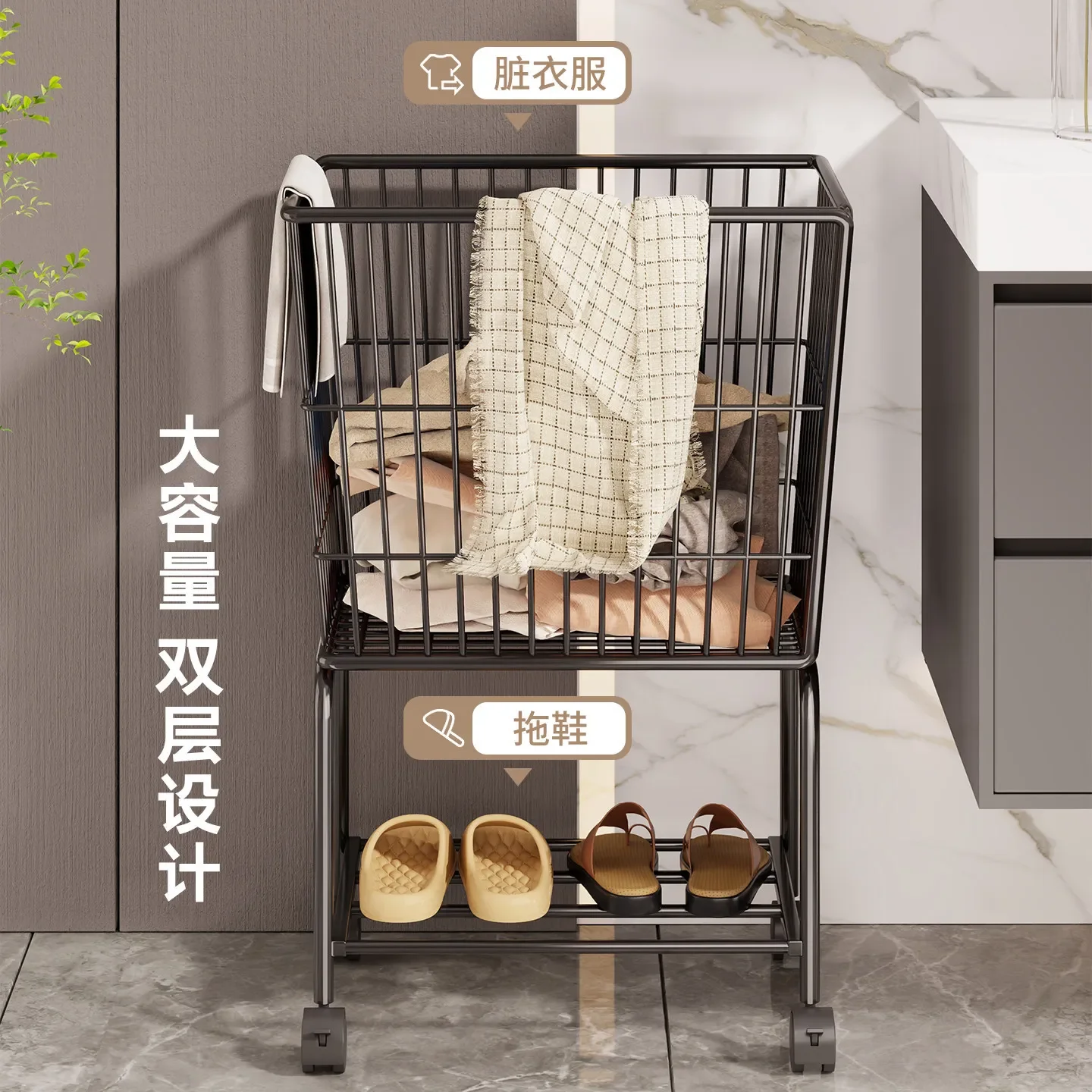 DSA Dirty clothes storage basket Toilet bathroom Multifunctional floor-to-ceiling movable cart Dirty clothes sorting rack