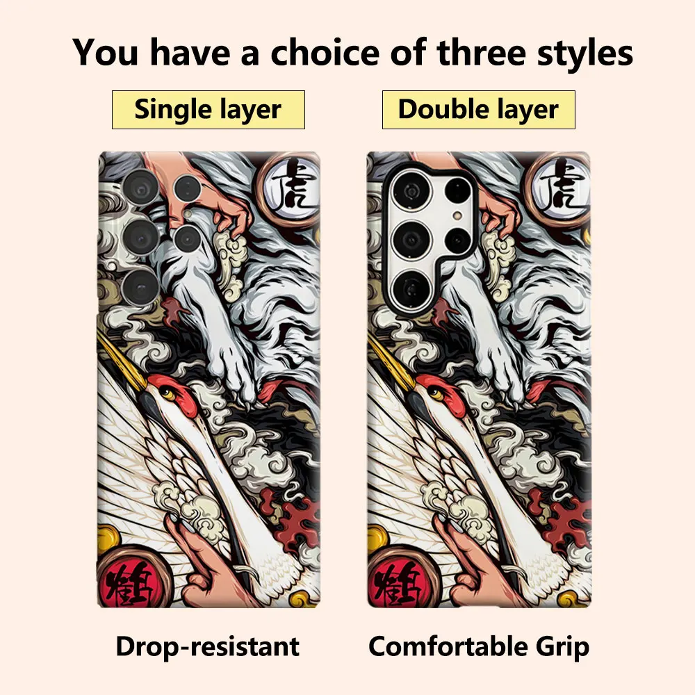 Tiger & Crane Phone Case for Samsung Galaxy S26 S25 Ultra S24 S23 Ultra Plus Shockproof Double layer tough Back Cover