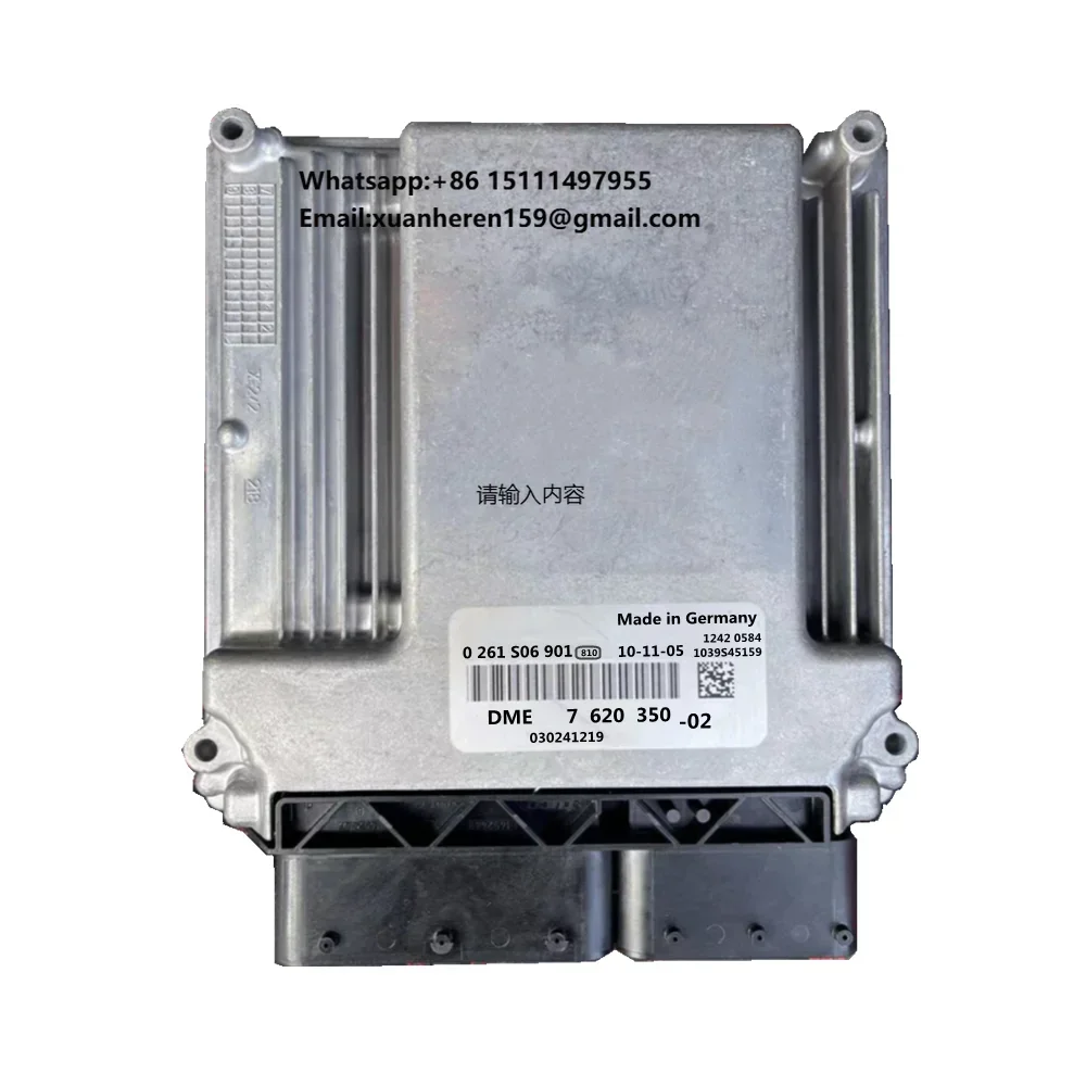 

0261S06901 Original Brand New Engine Control Unit Motor Computer Module Ecu Ecm DME 7620350 for Bmw